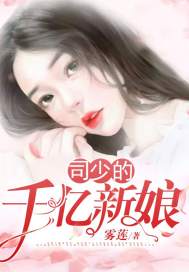 seyeye9高清视频