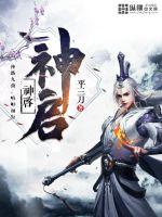 最新免费 本道电影观看