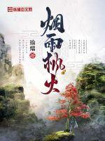 丑皇