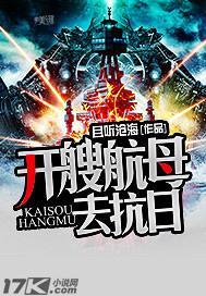 japanesefuckmovies