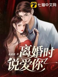 端木云高清大图艺术