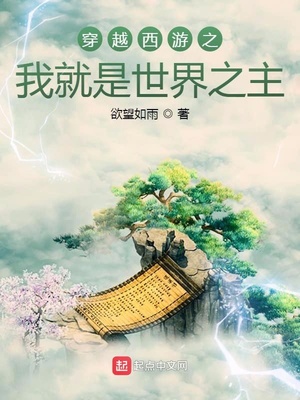 重生军嫂娇养记