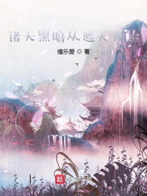 风车动漫在线播放完整版