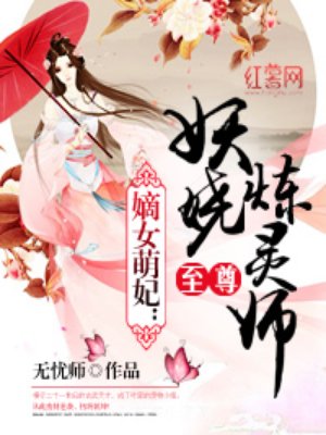 情人电影完整版