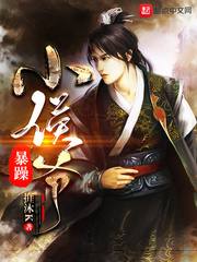 战场女武神3攻略