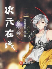 织音