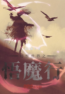 网上买春药叫什么名字