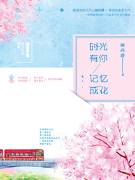 哥布林的窑洞资源分享