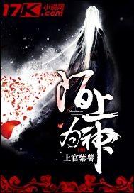 美女张开腿双腿让男人桶
