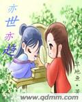 印度性hd18