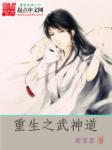58av域名发布