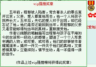 日本在线黄页视频观看