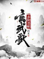 fuqer日本老师和学生