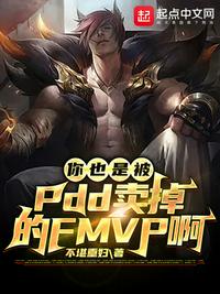 在美国式忌讳1