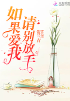咬住肿胀的花蒂不放