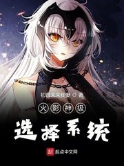 流放之路福利商城