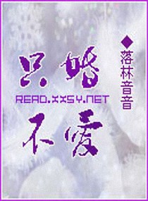 绝密追击
