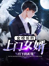 鲤鱼乡手机版2024