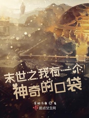 女体宴电影