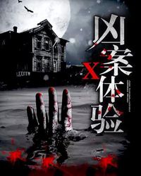 天下第一宠漫画
