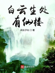 色老汉网