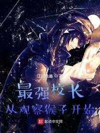 看病人买什么东西最好