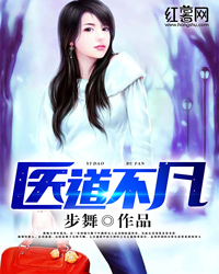 漫威之神级大主宰
