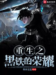 大jbc我