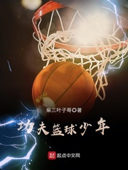 总裁的天价穷妻全文免费阅读宠