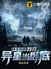 无论魏晋