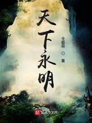 一直按揉豆豆一直抖