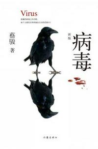 女性生理结构