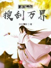 高优门禁官网