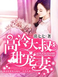 好看小说
