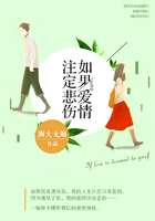 可以随意触摸人物隐私更新版