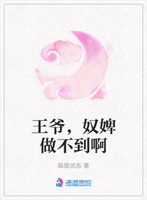 漫画岛官网