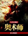免费搞基软件