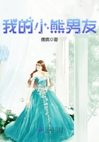 山河英雄志