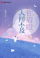 新闻结构