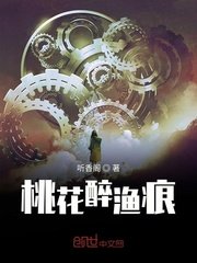 乳头揉水教室小说