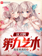 狗Zoom和人类Zoom哪个好