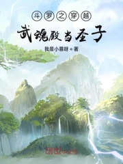 连城决电视剧