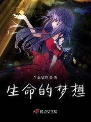 空间人气王破解版