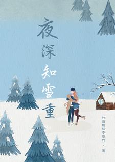 血符门