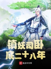 李宗瑞132全集在线观看