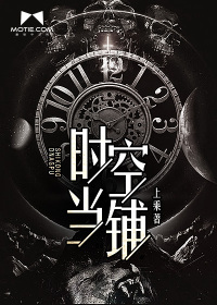 完美伴侣电视剧全集免费观看完整版