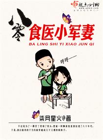 羞羞动图图片