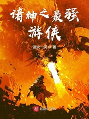 忠犬