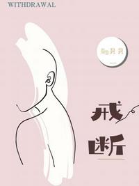 漂亮迷人女教师韩国
