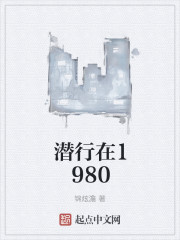 色度的测定